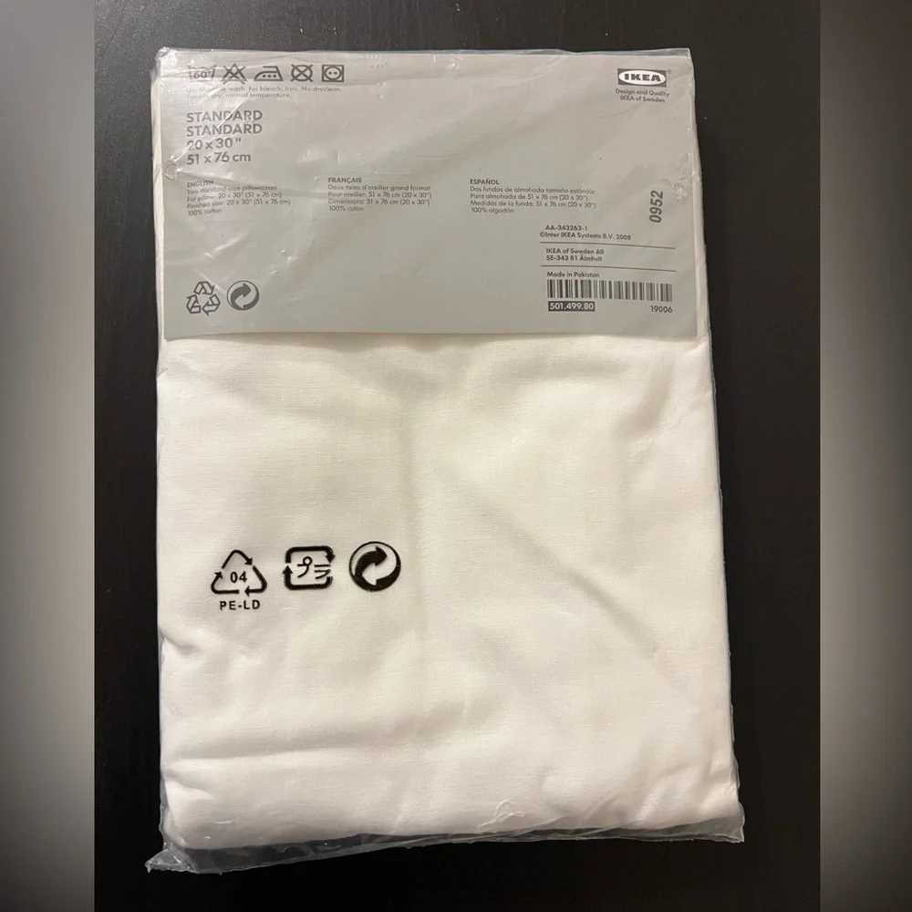 NEW Ikea Dvala Pillow Cases
